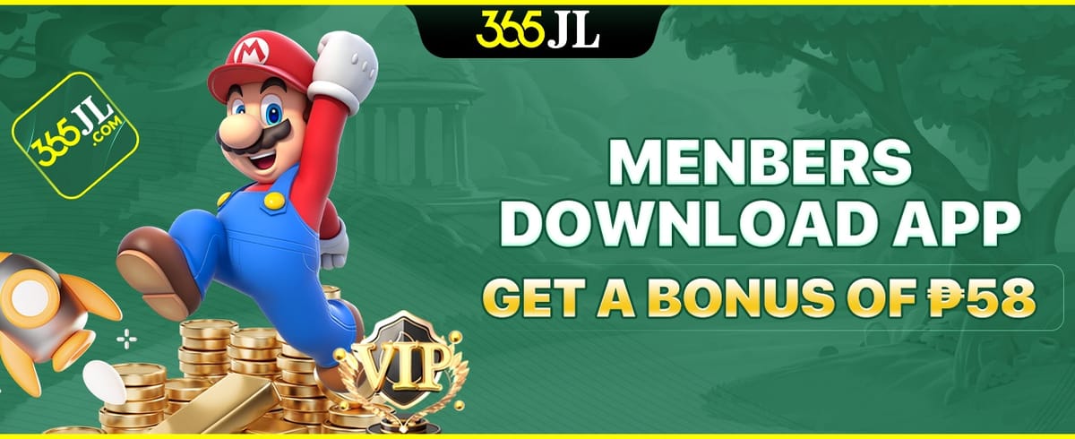 App Download Exclusive Bonus
